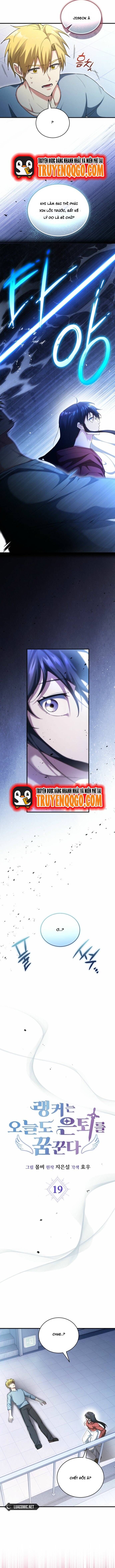 Ranker Mơ Được Nghỉ Hưu Chapter 19 - 2