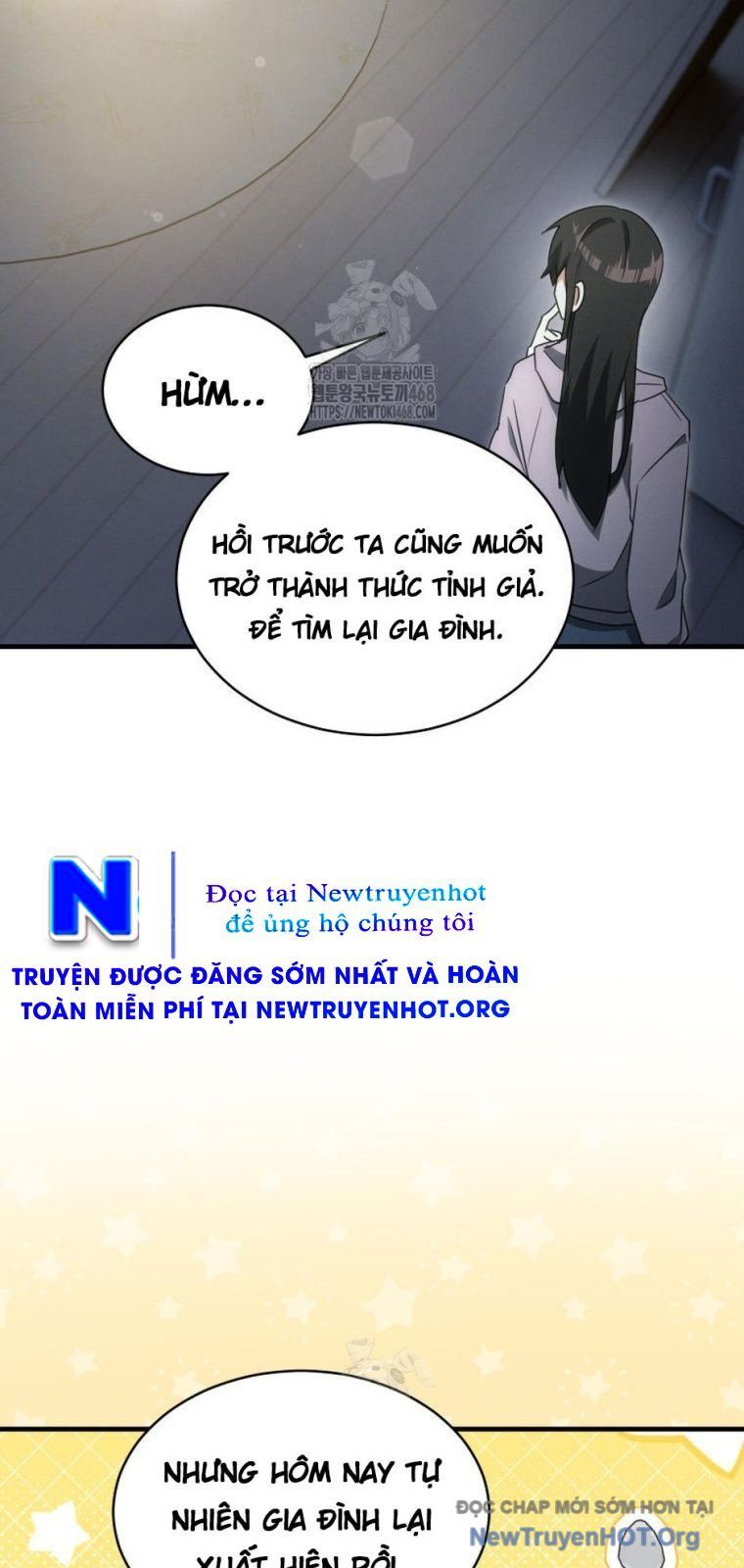 Ranker Mơ Được Nghỉ Hưu Chapter 2 - 105
