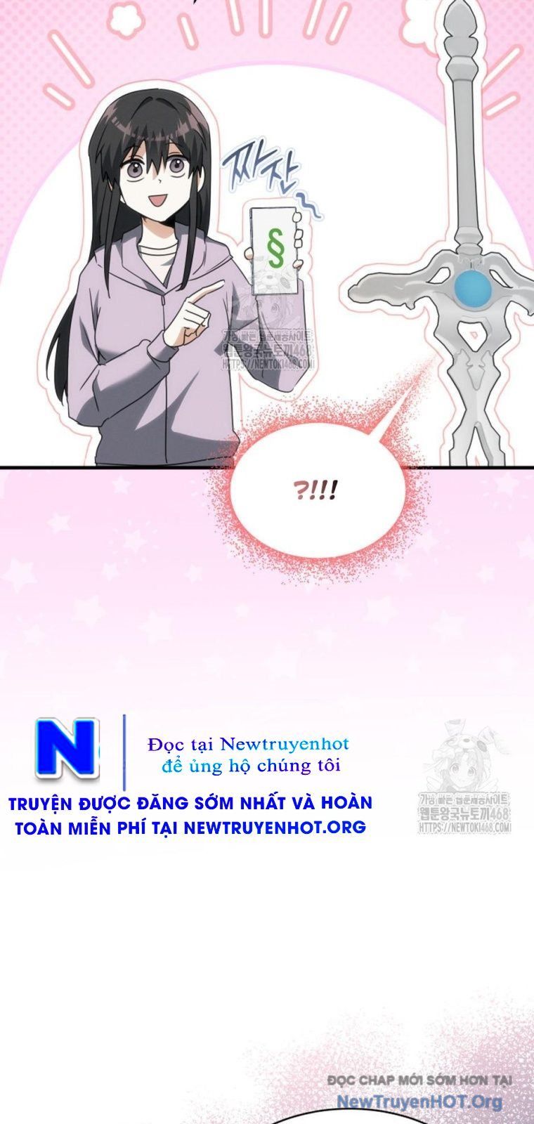 Ranker Mơ Được Nghỉ Hưu Chapter 2 - 107