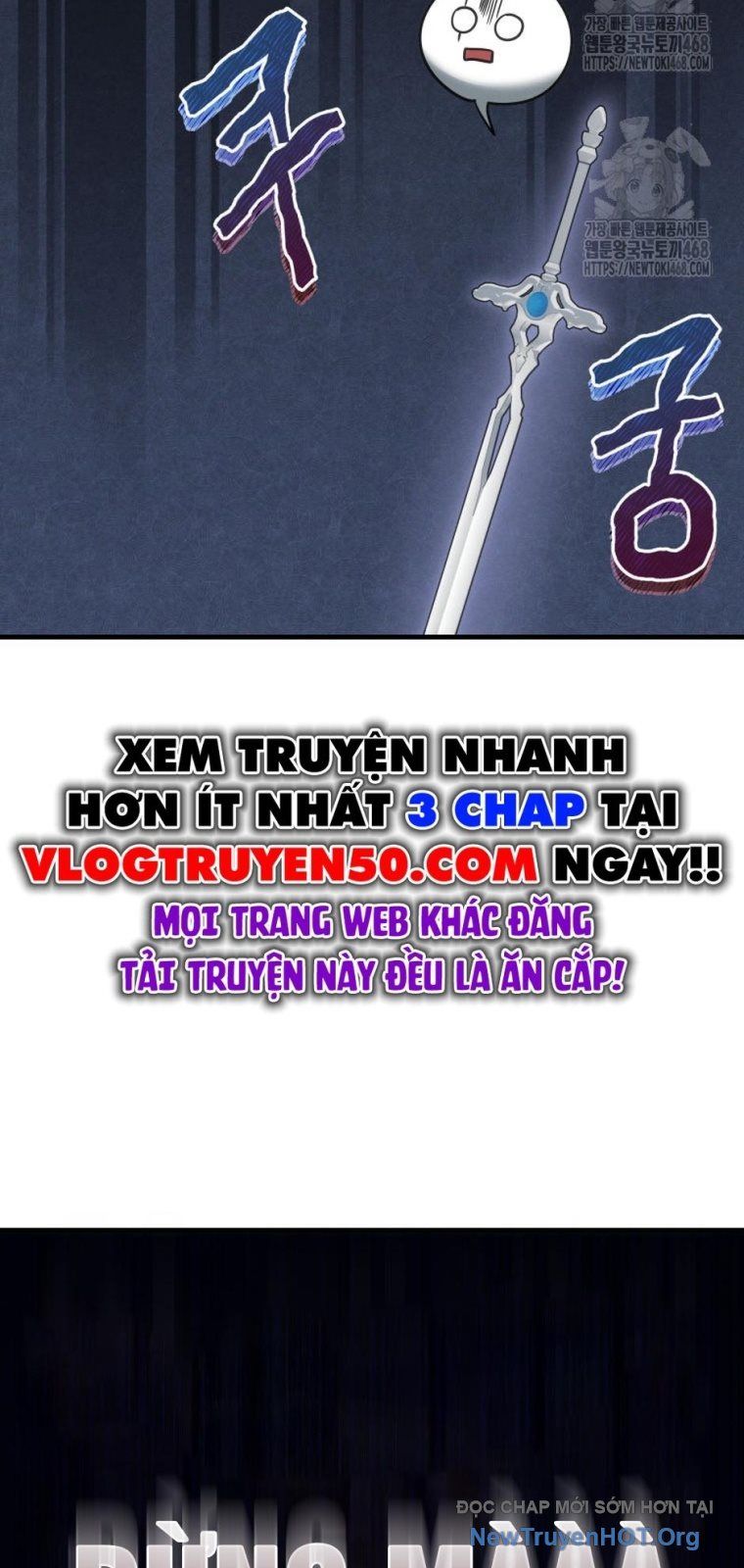 Ranker Mơ Được Nghỉ Hưu Chapter 2 - 111