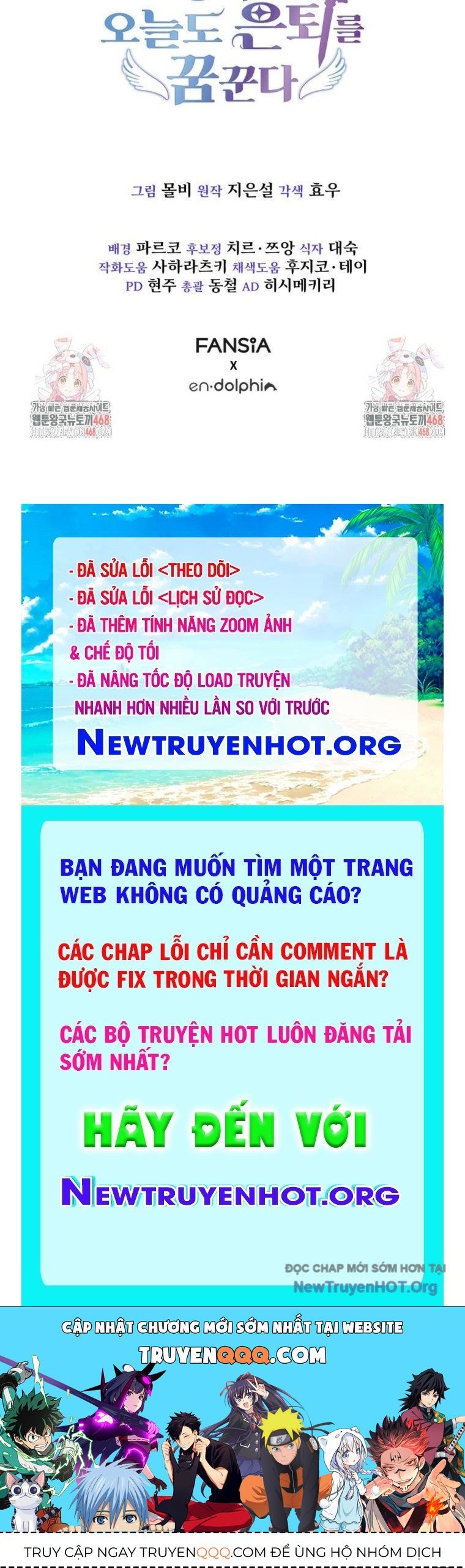 Ranker Mơ Được Nghỉ Hưu Chapter 2 - 114