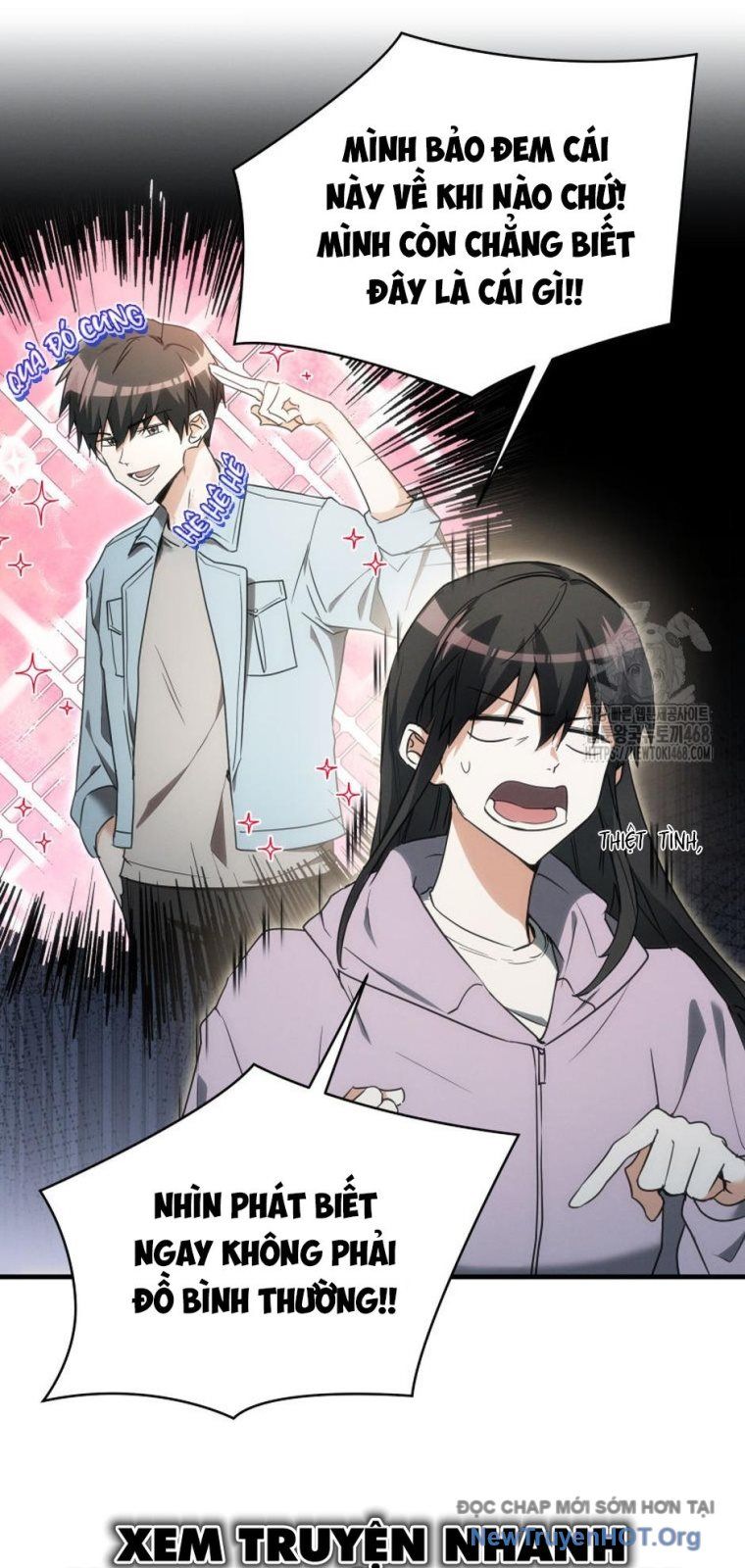 Ranker Mơ Được Nghỉ Hưu Chapter 2 - 13