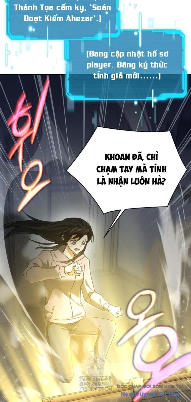 Ranker Mơ Được Nghỉ Hưu Chapter 2 - 22
