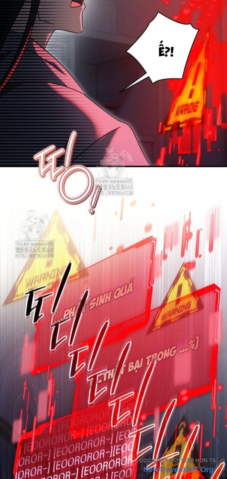 Ranker Mơ Được Nghỉ Hưu Chapter 2 - 26