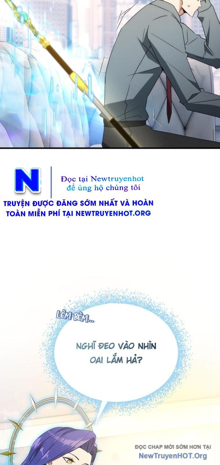 Ranker Mơ Được Nghỉ Hưu Chapter 2 - 46