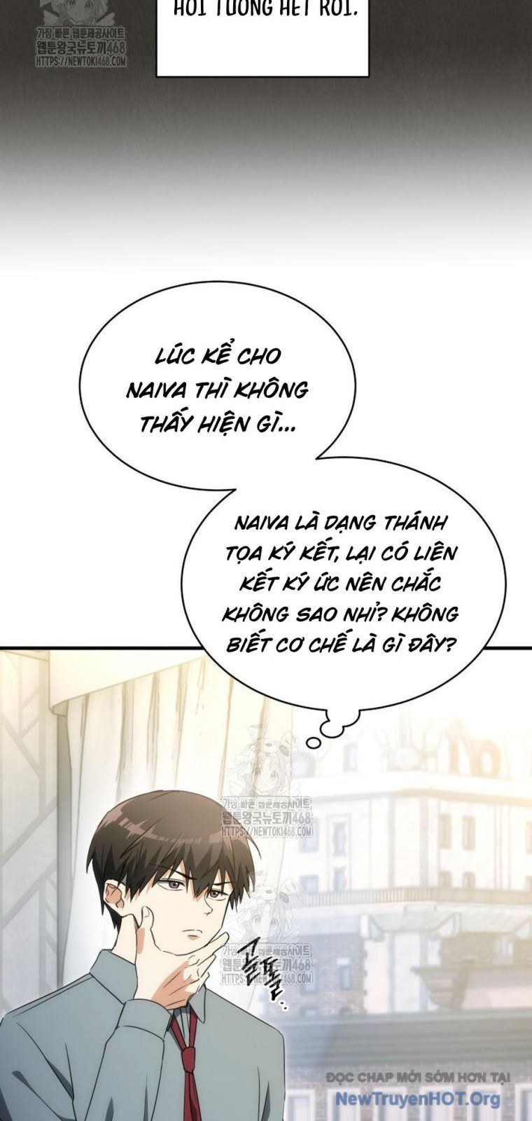 Ranker Mơ Được Nghỉ Hưu Chapter 2 - 71
