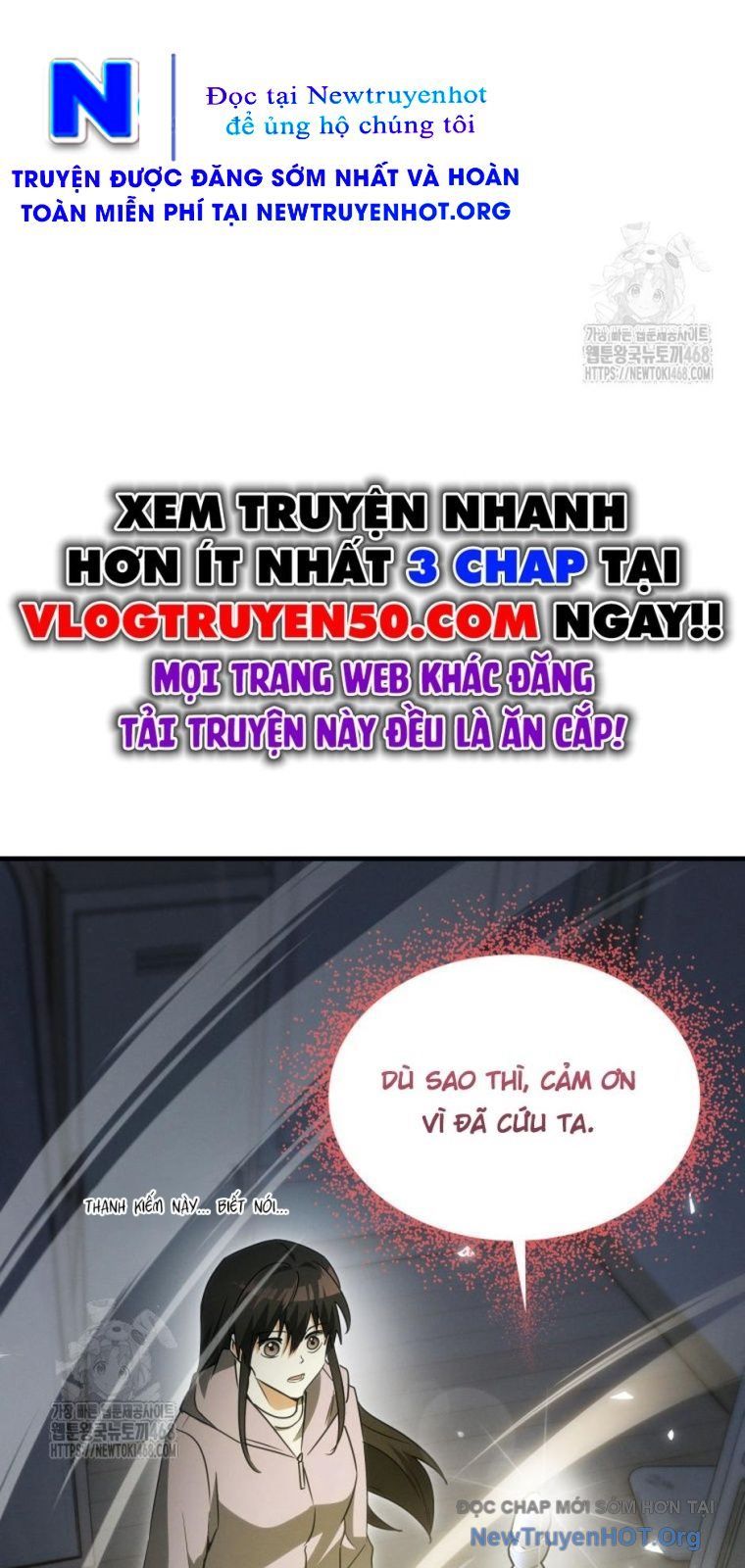 Ranker Mơ Được Nghỉ Hưu Chapter 2 - 77