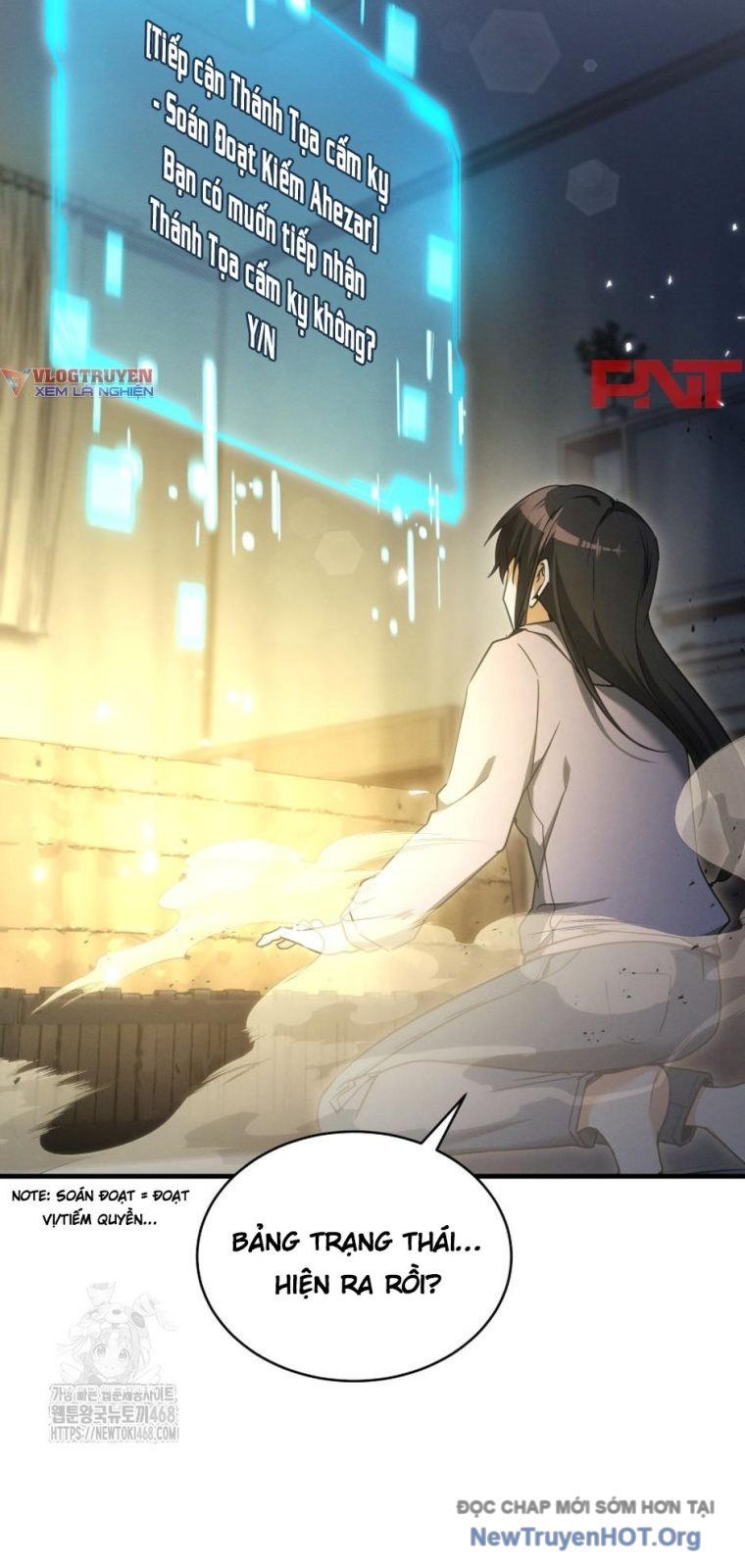 Ranker Mơ Được Nghỉ Hưu Chapter 2 - 9