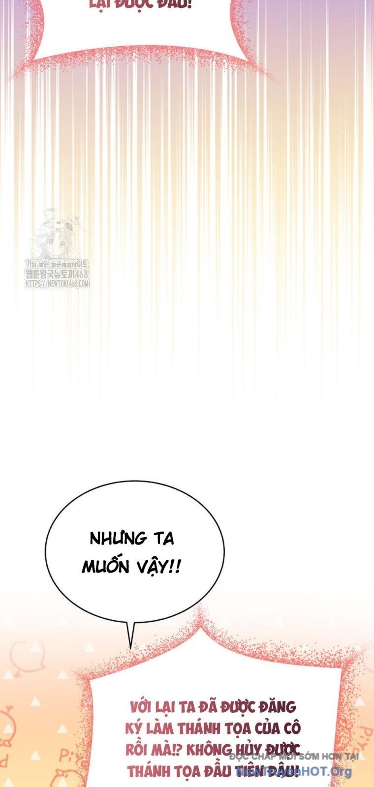 Ranker Mơ Được Nghỉ Hưu Chapter 2 - 81