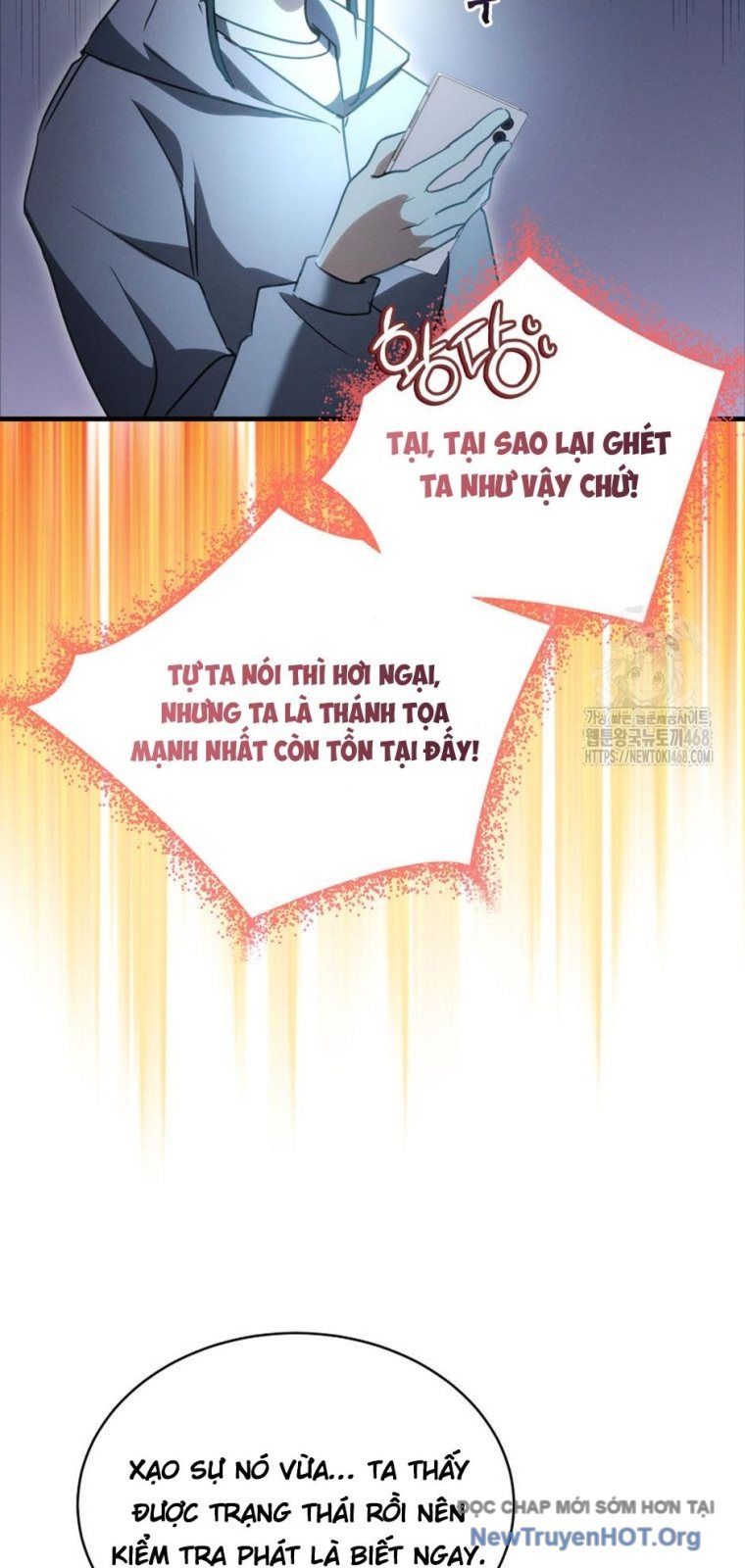 Ranker Mơ Được Nghỉ Hưu Chapter 2 - 85