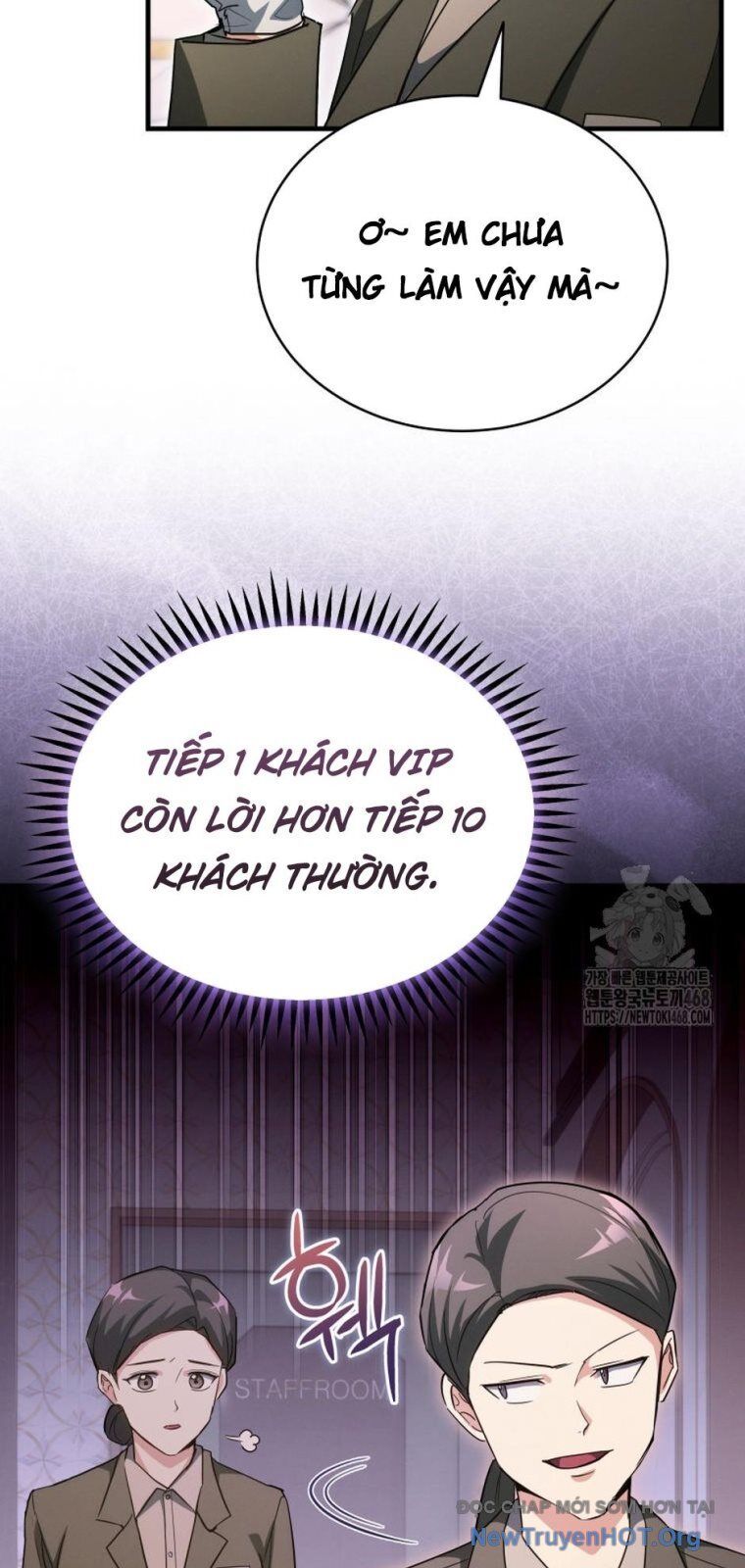 Ranker Mơ Được Nghỉ Hưu Chapter 20 - 42