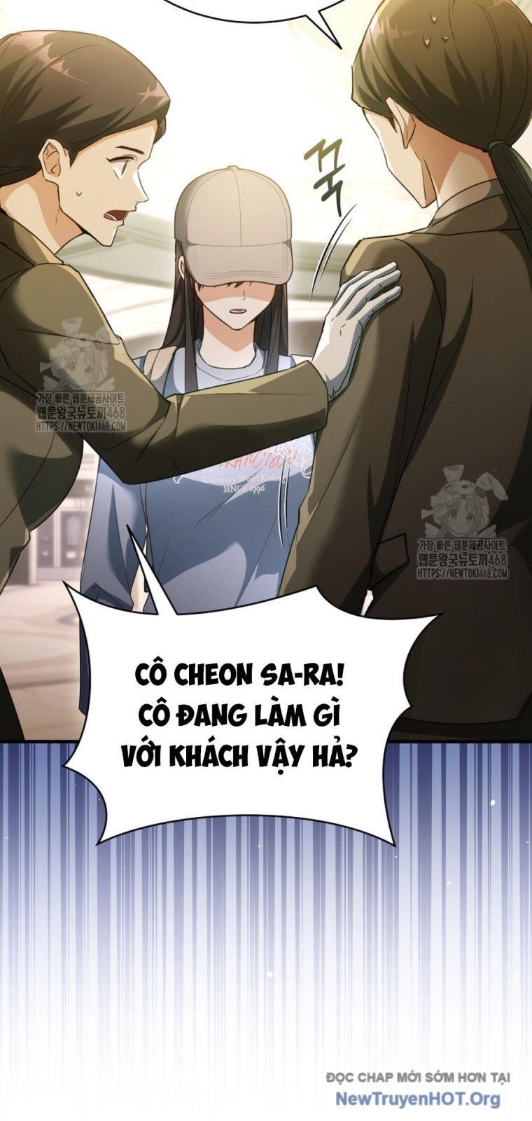 Ranker Mơ Được Nghỉ Hưu Chapter 20 - 60