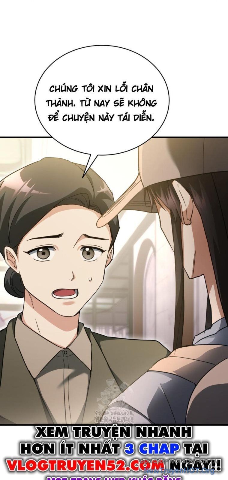 Ranker Mơ Được Nghỉ Hưu Chapter 20 - 61