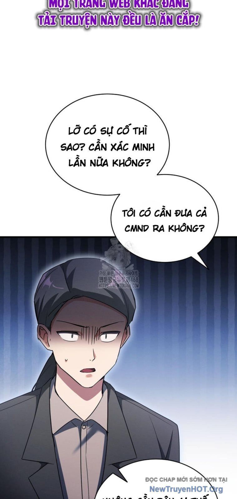 Ranker Mơ Được Nghỉ Hưu Chapter 20 - 62