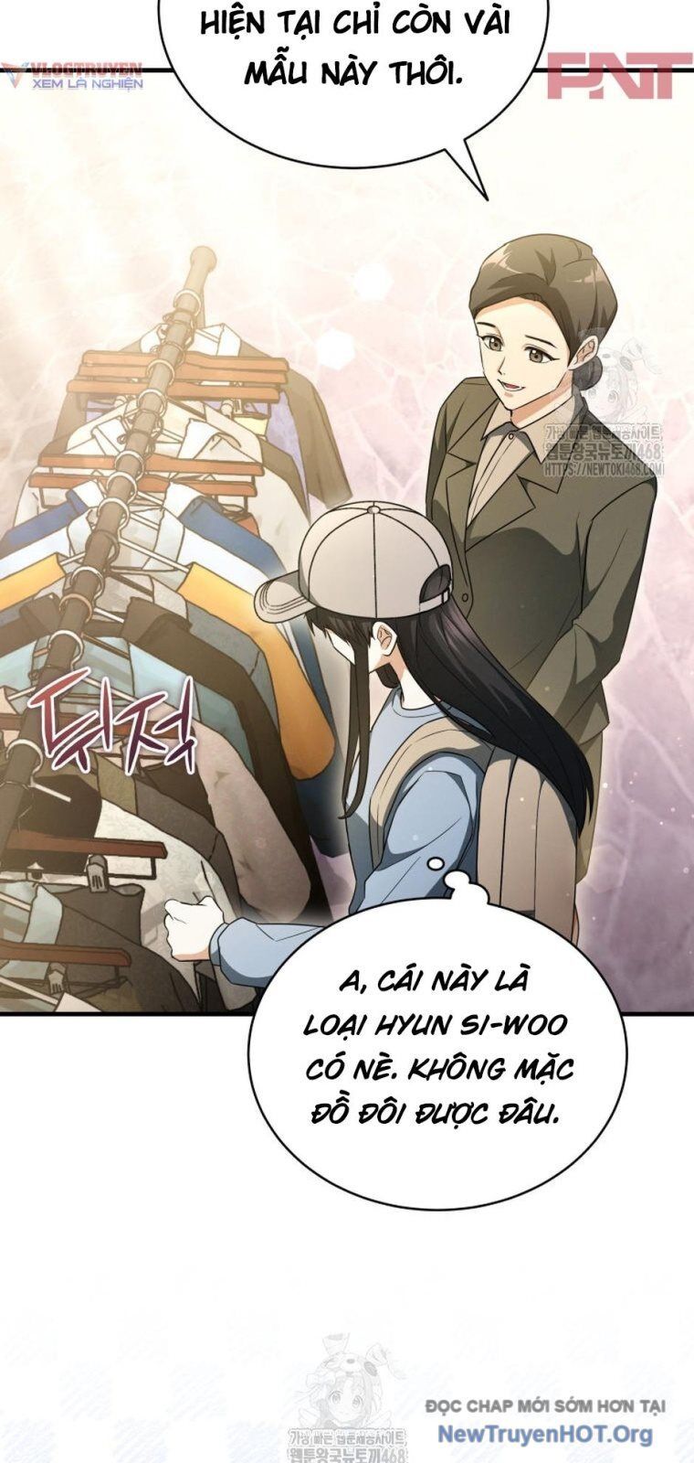 Ranker Mơ Được Nghỉ Hưu Chapter 20 - 65