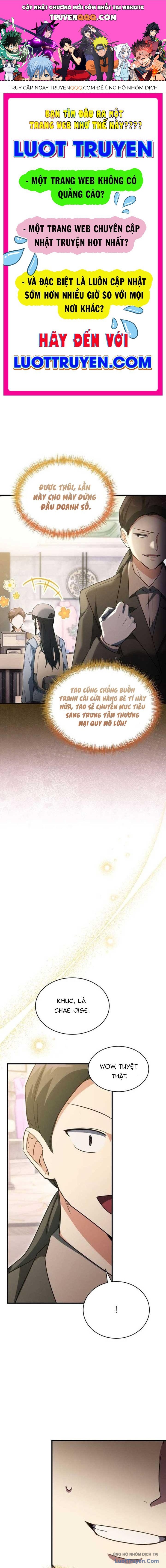 Ranker Mơ Được Nghỉ Hưu Chapter 21 - 1