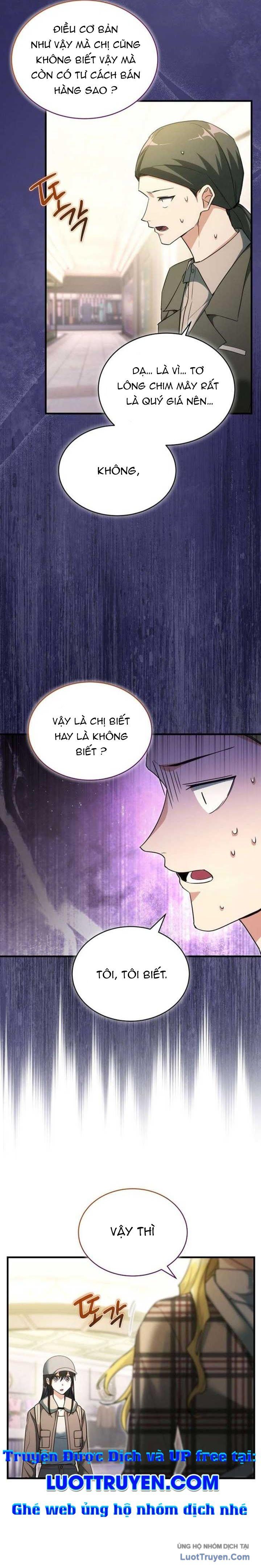 Ranker Mơ Được Nghỉ Hưu Chapter 21 - 11