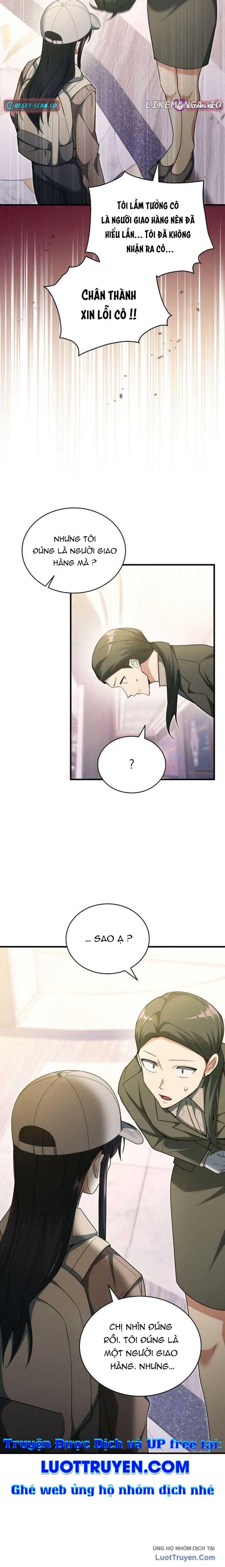 Ranker Mơ Được Nghỉ Hưu Chapter 21 - 13