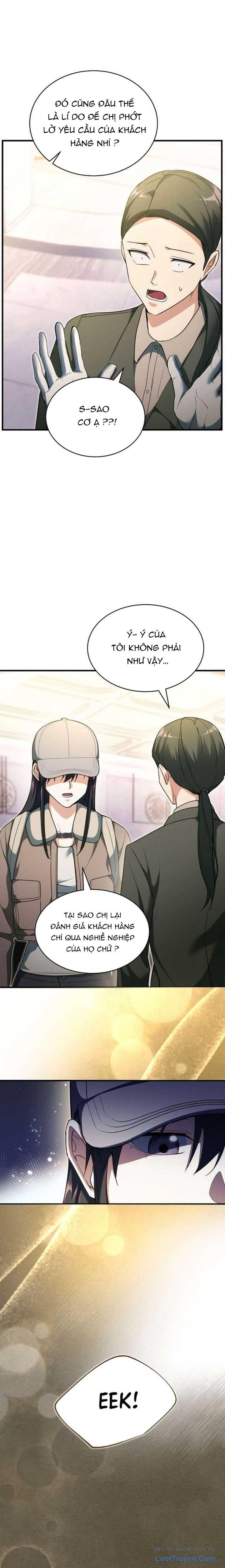 Ranker Mơ Được Nghỉ Hưu Chapter 21 - 14