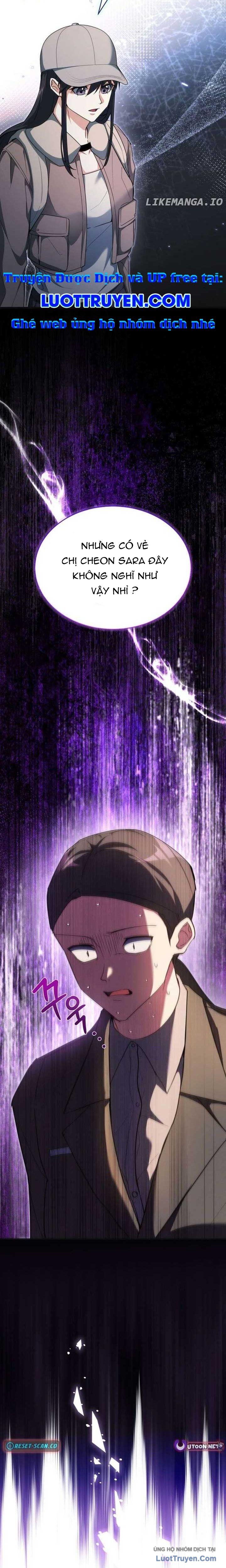 Ranker Mơ Được Nghỉ Hưu Chapter 21 - 17