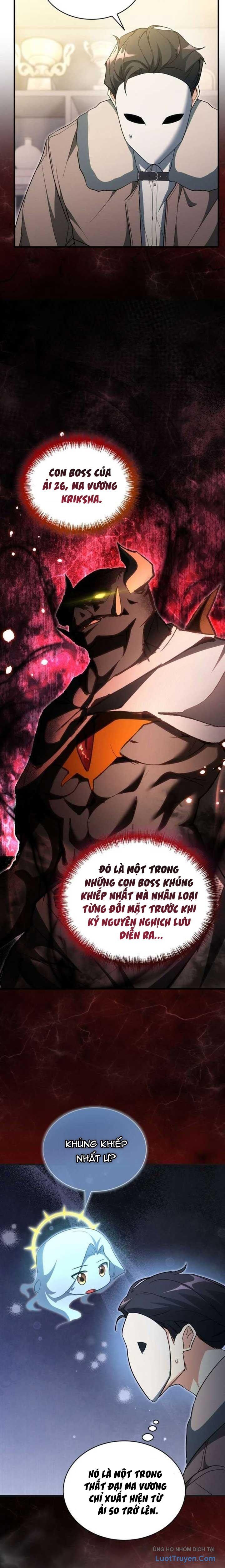 Ranker Mơ Được Nghỉ Hưu Chapter 21 - 26