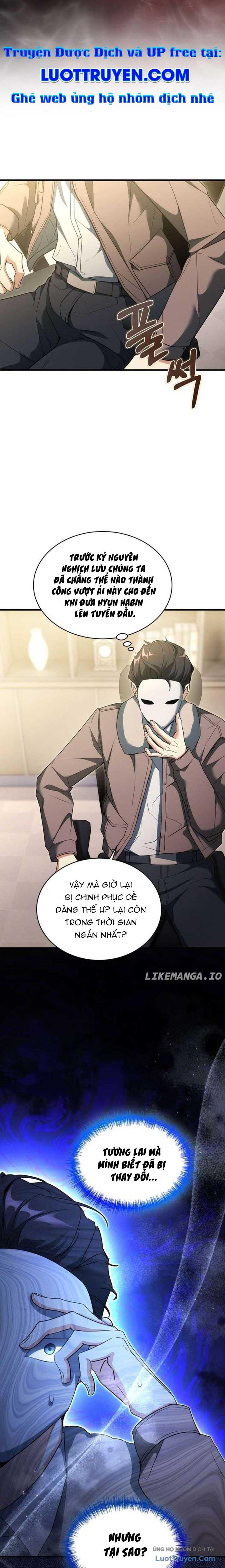 Ranker Mơ Được Nghỉ Hưu Chapter 21 - 27