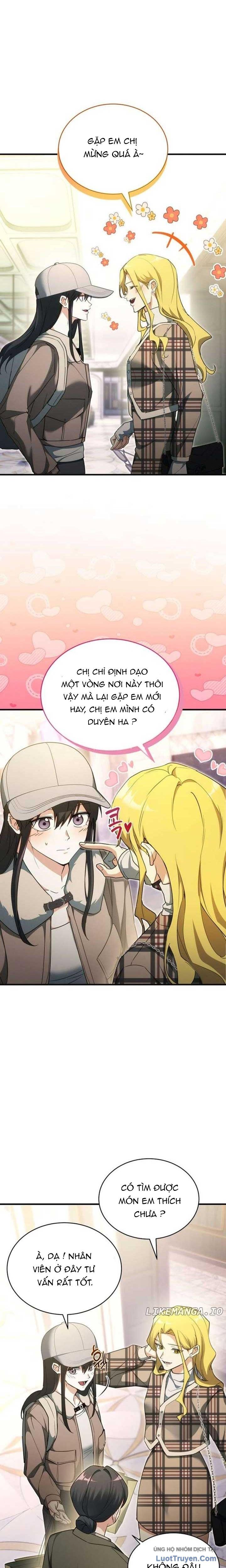 Ranker Mơ Được Nghỉ Hưu Chapter 21 - 6