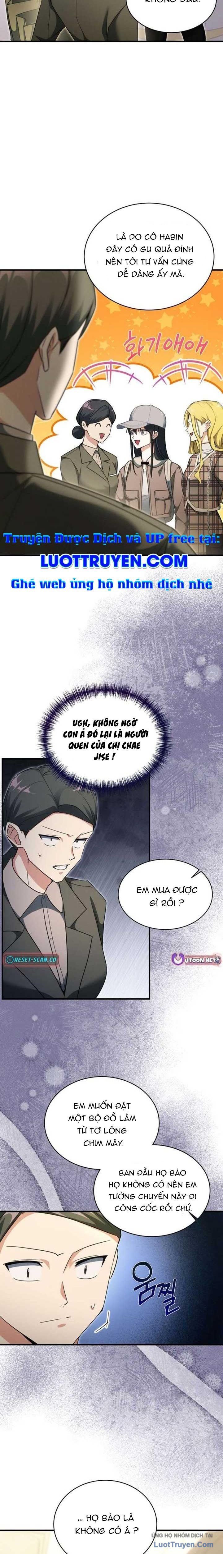 Ranker Mơ Được Nghỉ Hưu Chapter 21 - 7