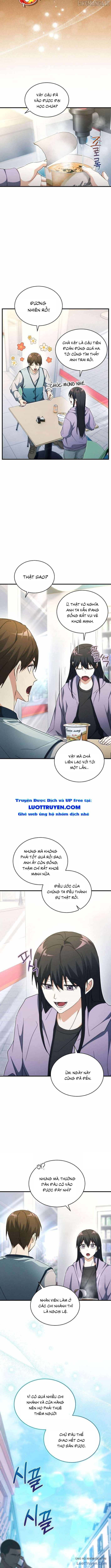 Ranker Mơ Được Nghỉ Hưu Chapter 27 - 11