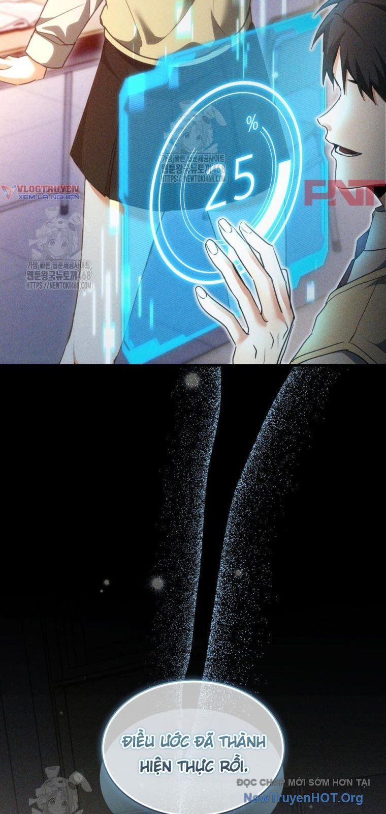 Ranker Mơ Được Nghỉ Hưu Chapter 3 - 20