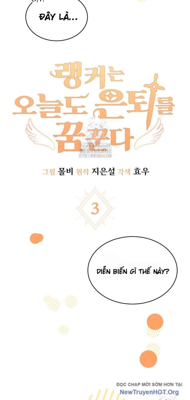 Ranker Mơ Được Nghỉ Hưu Chapter 3 - 55