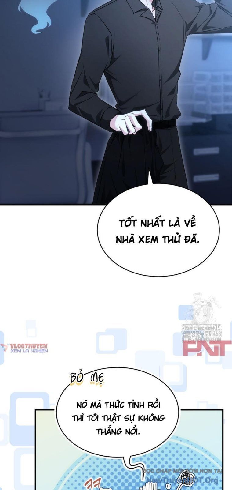 Ranker Mơ Được Nghỉ Hưu Chapter 3 - 58