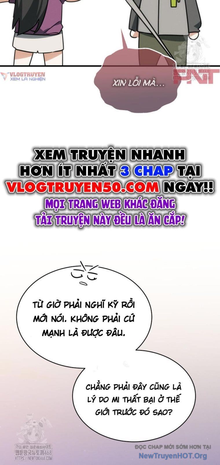 Ranker Mơ Được Nghỉ Hưu Chapter 3 - 97
