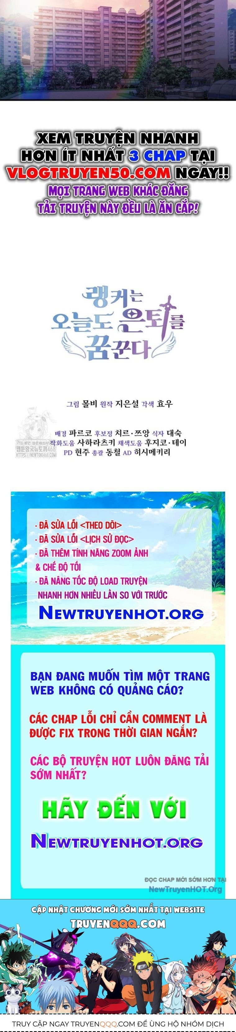 Ranker Mơ Được Nghỉ Hưu Chapter 3 - 99