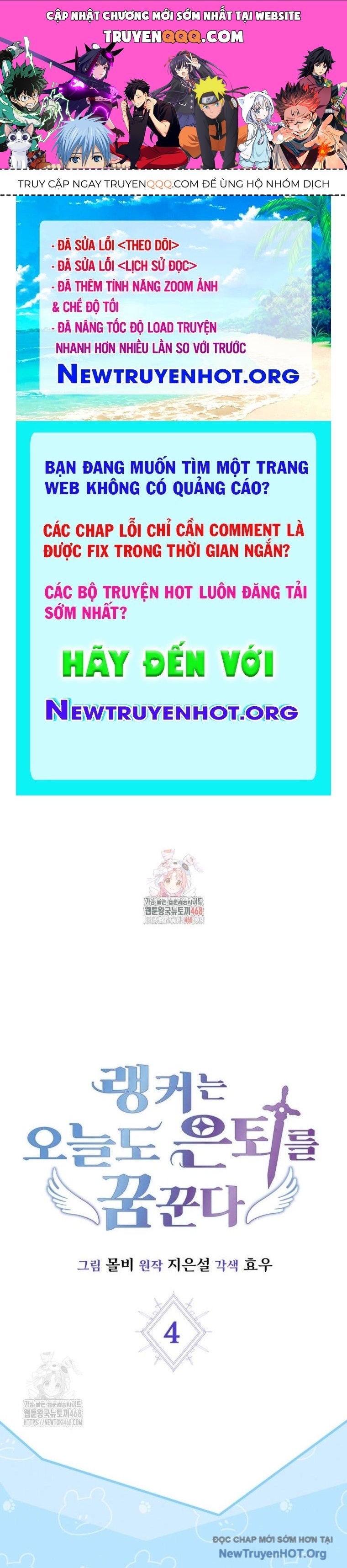 Ranker Mơ Được Nghỉ Hưu Chapter 4 - 1