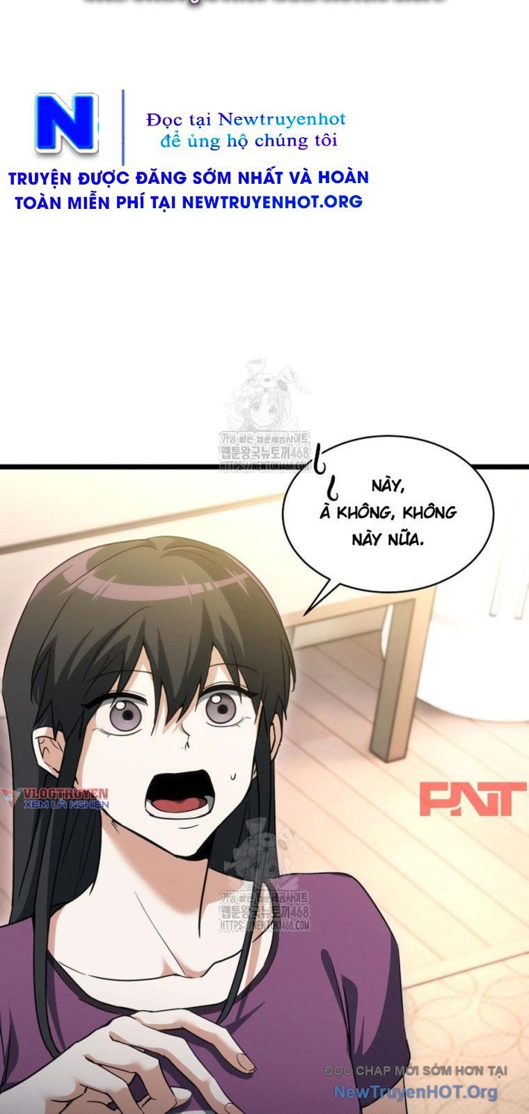 Ranker Mơ Được Nghỉ Hưu Chapter 4 - 14