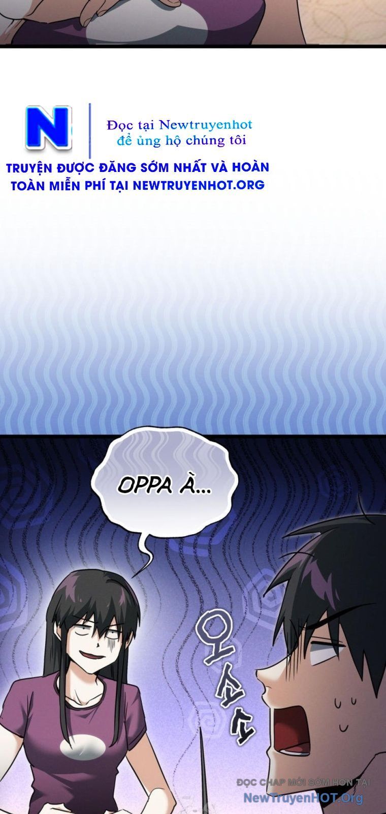 Ranker Mơ Được Nghỉ Hưu Chapter 4 - 15
