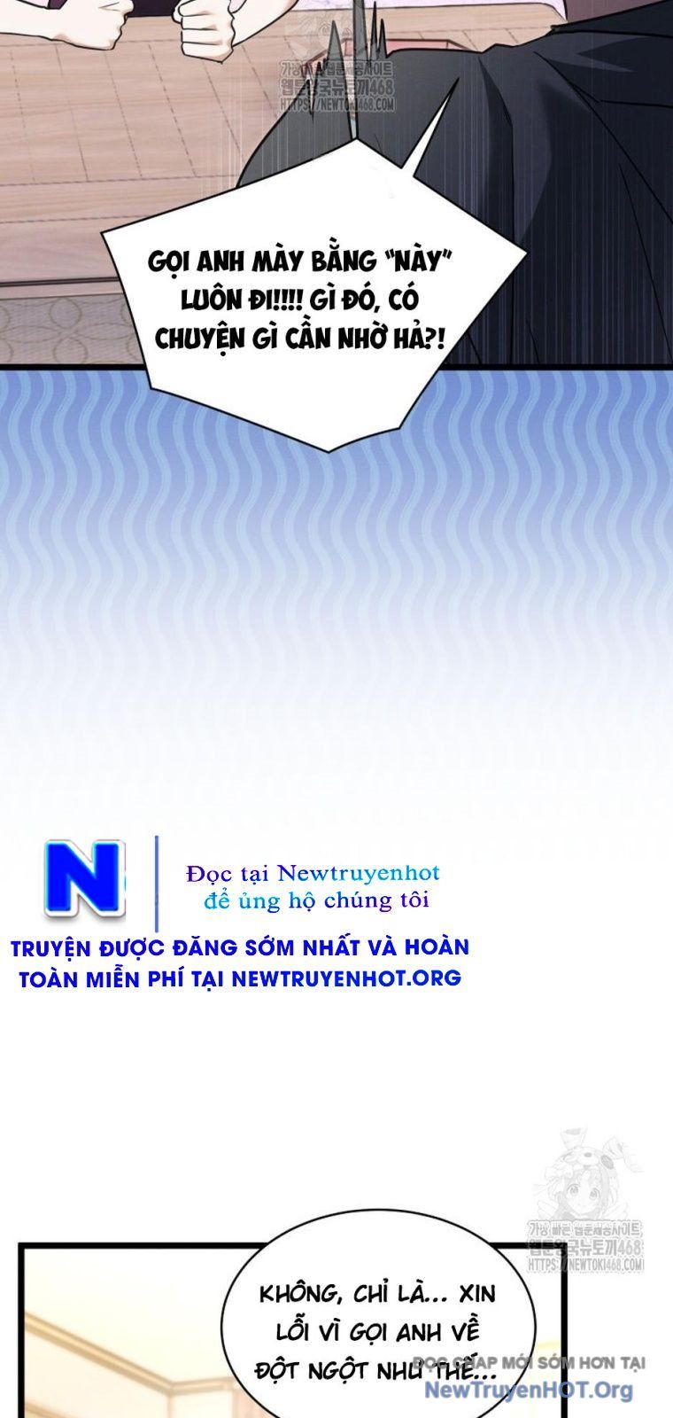 Ranker Mơ Được Nghỉ Hưu Chapter 4 - 16