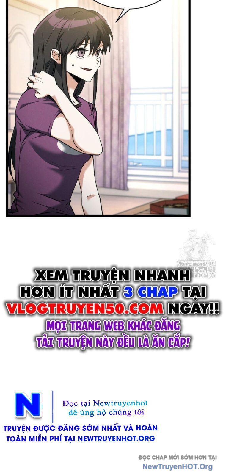 Ranker Mơ Được Nghỉ Hưu Chapter 4 - 17
