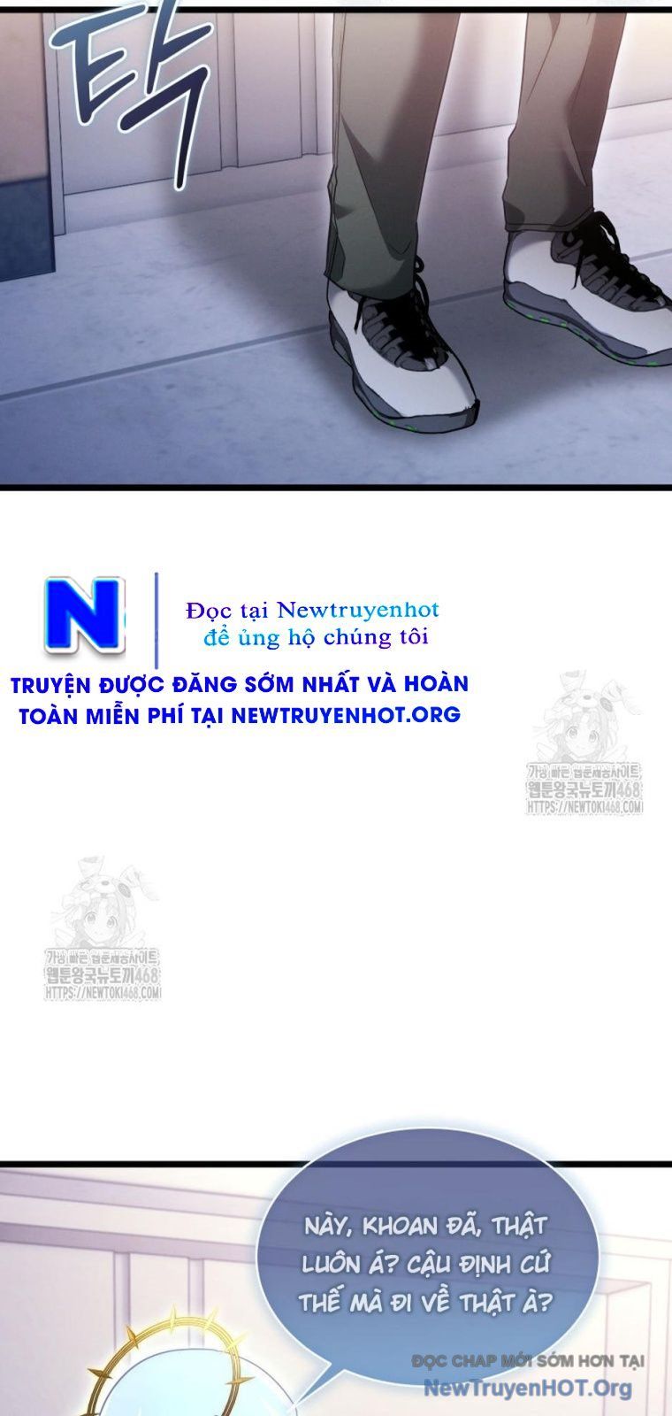 Ranker Mơ Được Nghỉ Hưu Chapter 4 - 21