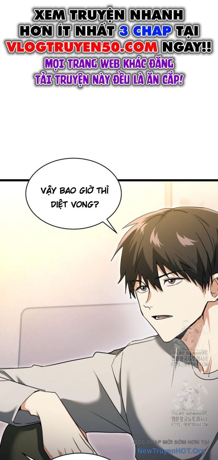 Ranker Mơ Được Nghỉ Hưu Chapter 4 - 5