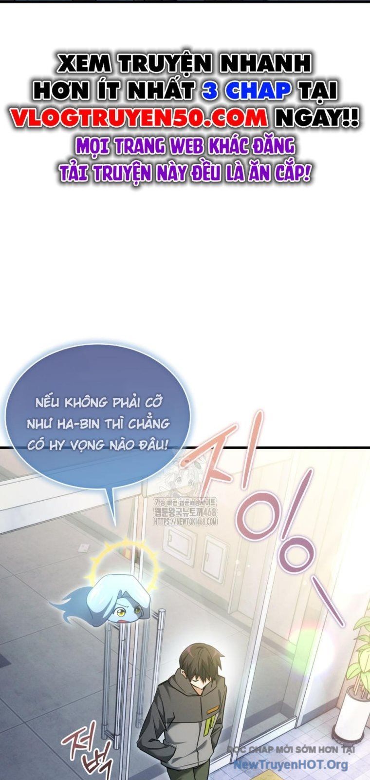 Ranker Mơ Được Nghỉ Hưu Chapter 4 - 43