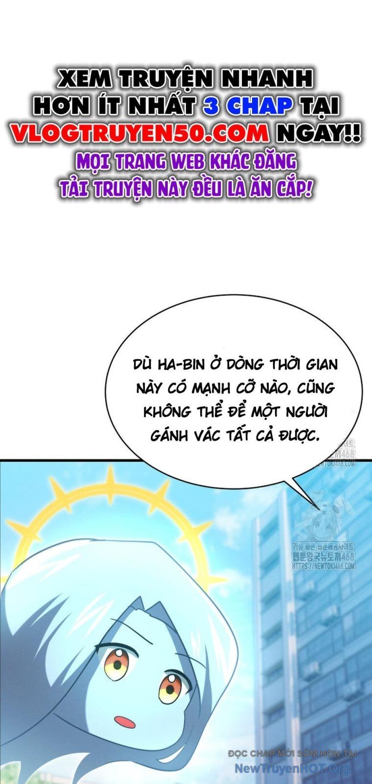 Ranker Mơ Được Nghỉ Hưu Chapter 4 - 56