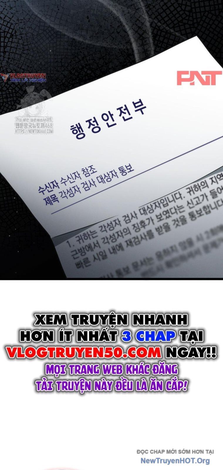 Ranker Mơ Được Nghỉ Hưu Chapter 4 - 64