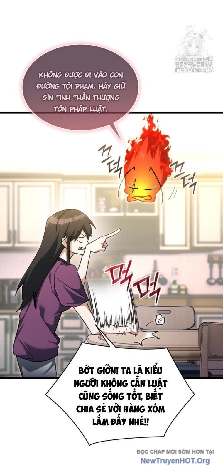 Ranker Mơ Được Nghỉ Hưu Chapter 4 - 71