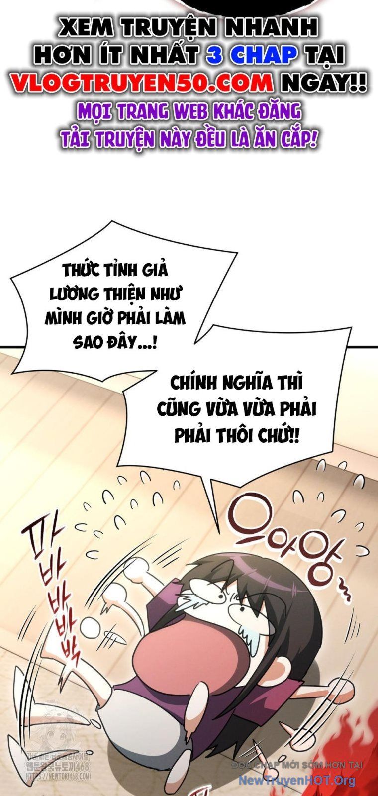 Ranker Mơ Được Nghỉ Hưu Chapter 5 - 11