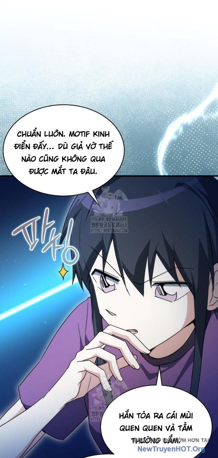 Ranker Mơ Được Nghỉ Hưu Chapter 5 - 16