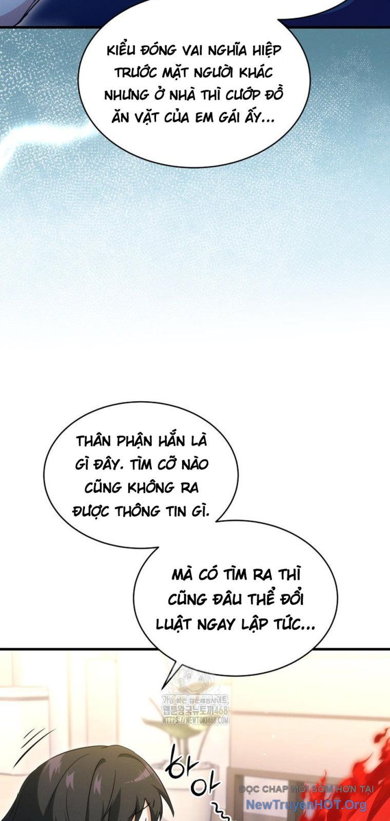 Ranker Mơ Được Nghỉ Hưu Chapter 5 - 17