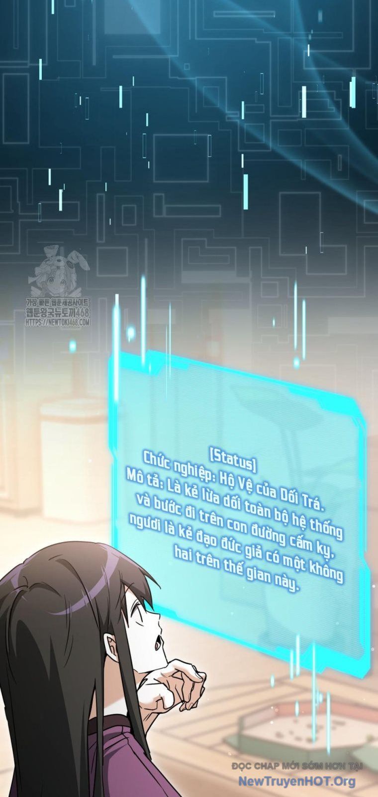 Ranker Mơ Được Nghỉ Hưu Chapter 5 - 33