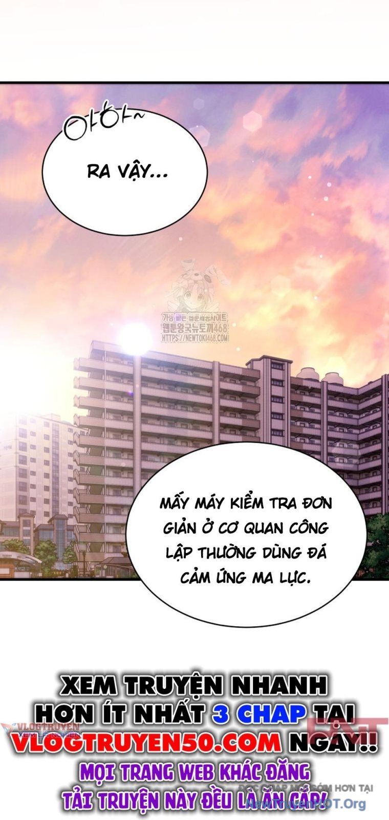 Ranker Mơ Được Nghỉ Hưu Chapter 5 - 58